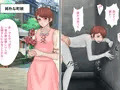 人ヲ固メテ飾リタイ