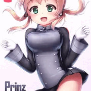 じゃんぴんぐプリンツちゃん！