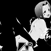 あずさ