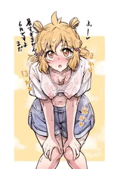 やっぱりノーブラ立花響の透け乳なんだよね