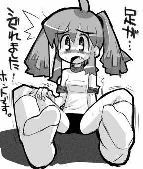 あしびれ