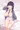 ゆりちゃ