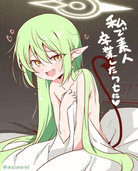 私で素人卒業したクセに❤