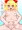 だいじょうぶ！ちんこ挿れる？