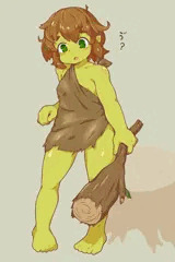 おーくちゃん