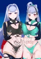 RQお嬢様サンド！