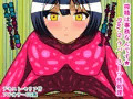 搾精は事務なんです★ Play.2 ラバースーツ性処理