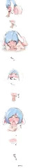うさぎのおくち