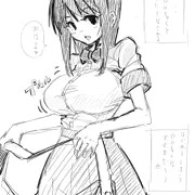 異世界に飛ばされた後捕まった女の子