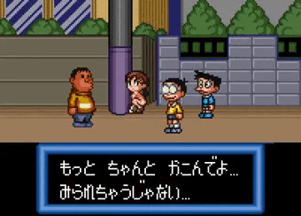 どこでもトイレ