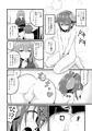 【CG集+漫画】先輩にペット調教されて幸せになる僕