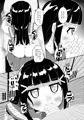 沼ラブ8新刊「スクハメっ！折檻デスワァ！」