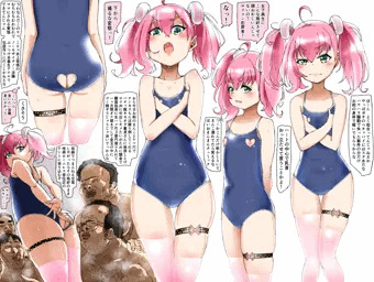 スケベ部プロジェクト