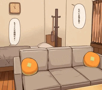 部屋着frn