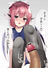 足コキミスチー