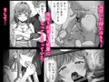配信開始しました！