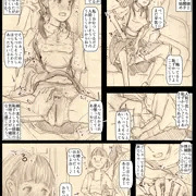 オムツJCの初車内おもらしのお手伝い