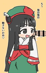 ミコチ3