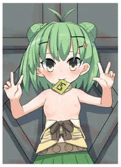 もーらん