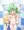 ほらほら　笑顔笑顔♪