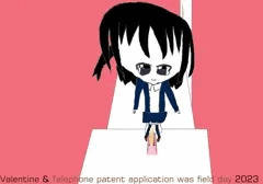小便して想い人へ向かう少女