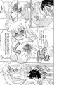 聖霊庁ちっちゃいものクラブ