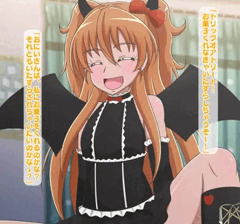 小悪魔響にいたずらされたい