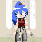 この装備で