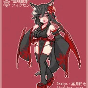 “無明眼識”フィクセン