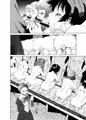 玩具工場の少年