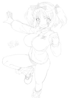 ひばりっ
