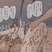 観覧車で