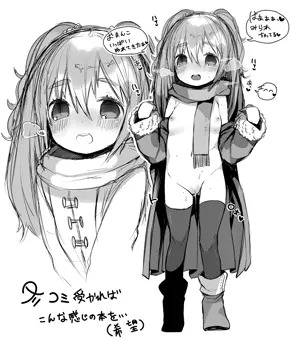 20131006