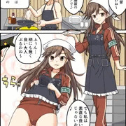 荒潮とサンマ衣装と悪い子の味方
