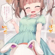 ぬいぐるみとお馬さんごっこなふたなりちゃん