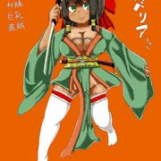 ツイッターのまとめ