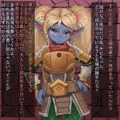 ポッピーちゃんを催眠にかけて色々する