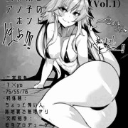 二宮飛鳥ちゃんのガチインタビュー記事