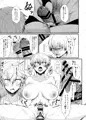 モブ×禪院直哉♀(女体化)