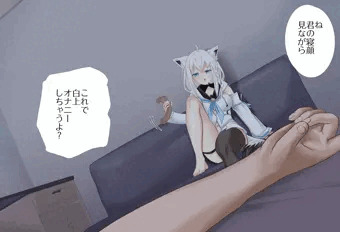 寝たフリしたら襲ってくるフブキちゃん