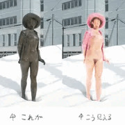 病欠
