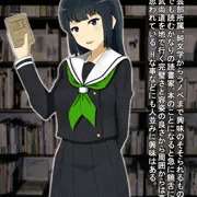 キャラ紹介