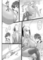 コミケ104新刊
