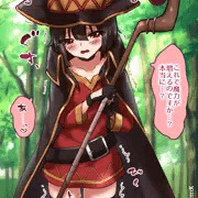 めぐみんちょろすぎる