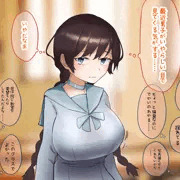 いやらしい目で見られている巨乳の委員長