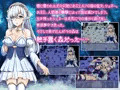 銀髪エルフと触手の森
