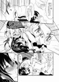 夏コミ92新刊サンプル