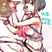 あいどるさばいぶ