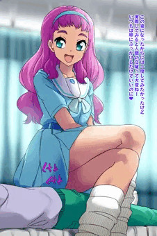 ローラは人間の精子じゃ受精しないので