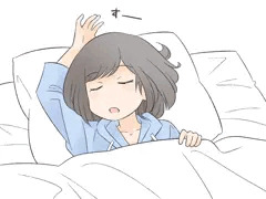 安眠